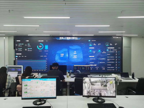 西部“最強大腦” 以智能算力驅動人工智能應用軟件開發，引領產業能級躍升