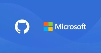 微軟的人工智能藍(lán)圖，都藏在“云”里 人工智能應(yīng)用軟件開發(fā)的未來之路