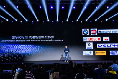 智領(lǐng)i時(shí)代 從華晨中華V6看人類汽車智能的未來圖景